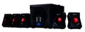 Колонки  Genius GX SW-G5.1 3500, 80W RMS, black