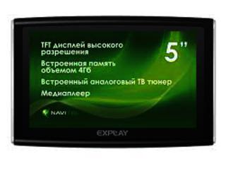 Автомобильный навигатор GPS Explay GTC5 5" FM Navitel