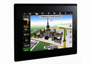 Навигатор Автомобильный GPS Prology iMAP-7000Tab 7" 800x480 8Gb microSD черный Navitel