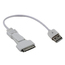 Кабель MiniUSB + Micro USB + Apple 30pin 3 in 1 white