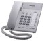 Телефон Panasonic KX-TS2382RUW (белый)