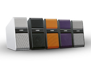 Колонки Yamaha NX-50 (2.0) серебристый 14 Вт