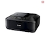 МФУ Струйный Canon Pixma MX394 (6987B007)