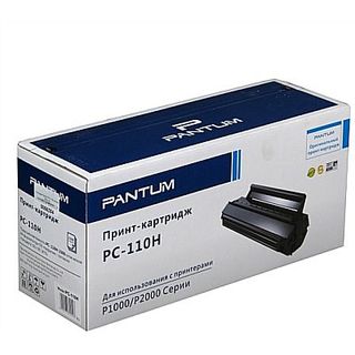 Тонер Картридж Pantum PC-110H черный for P2000/P2050 (2300стр.)
