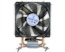 Вентилятор Zalman 3X OEM Вентилятор  (Intel Socket: 1155 / 1156 / 775)