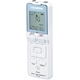 Цифровой Диктофон Olym VN-510 1Gb Silver