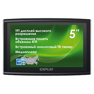 Навигатор Автомобильный GPS Explay iD-52B 5" 800x480 4Gb microSD Bluetooth FM-Transmitter серебристы