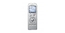 Цифровой Диктофон Sony ICDUX532S.CE7 2Gb Silver Mic SP MP3 microSD miniUSB 67hr ААА