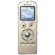 Цифровой Диктофон Sony ICDUX533N.CE7 4Gb Gold Mic SP MP3 microSD miniUSB ААА