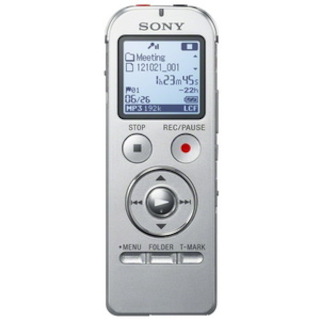 Цифровой Диктофон Sony ICDUX533S.CE7 4Gb Silver Mic SP MP3 microSD miniUSB ААА