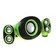 Колонки Hama H-52824 Акустическая система 2.1 Green Gecko черный/зеленый
