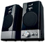 Колонки Genius SP-700, RMS 16W