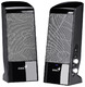 Колонки Genius SP-J200, 5W, black