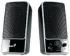 Колонки Genius SP-M120 2.0 black