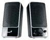 Колонки Genius SP-M150 2.0 black