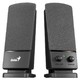 Колонки Genius SP-S105 (1 W RMS) черный цвет