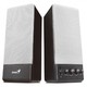Колонки Genius SP-S350 (RMS 10W)