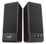 Колонки Genius SP-S350, RMS 10W, black