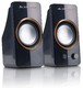 Колонки Jetbalance JB-130 2.0 черные (6W)
