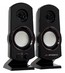 Колонки Jetbalance JB-135 2.0 черные (7W)