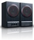 Колонки Jetbalance JB-214 2.0 черные (6W)