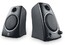 Колонки Logitech Z130 2.0 Black (980-000418) RTL
