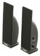 Колонки Sven 230 2.0 black