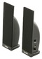Колонки Sven 230 2.0 black