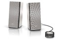 Колонки Bose Companion 20 (2.0) серебристый
