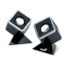 Колонки Genius SP-D150 (2.0) black 4W USB