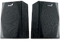 Колонки Genius SP-HF150 (2.0) black 4W USB