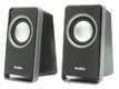 Колонки Sven 355 2.0 black