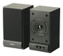 Колонки Sven SPS-607 2.0 black