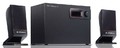 Колонки Jetbalance JB-405 2.1 черные (10W+2*3W)