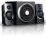 Колонки Jetbalance JB-434 2.1 черные (14W+2*12W)