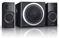 Колонки Jetbalance JB-444 2.1 черные (12W+2*9W)