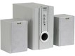 Колонки Sven SPS-820 (18W+10W*2 RMC) серебро