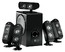 Колонки Logitech X-530 5.1 70W RMS RTL (970114-1914)