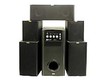 Колонки Sven IHOO MT 5,1R (50W+18W*5 RMC) черный