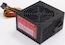 Блок питания Aerocool ATX 400W VX-400 PPFC 2*SATA I/O switch