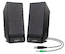 Акустическая система Creative SBS A50 (2.0) черный 1.6W