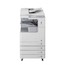 Копир Canon iR2545i (2864B006)