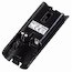 Батарея Hama зарядного устройства Fluxity для Nintendo Wii 700mAh черный (H-54602)