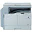 Копир Canon iR2202 (8441B001)