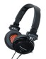 Наушники Panasonic RP-DJS400E-K black