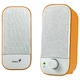 Колонки Genius SP-A120 (2.0) 2W