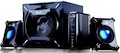 Акустическая система Genius SW-G2.1 2000 (2.1) черный 50W