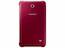 Чехол-книжка Samsung для Galaxy Tab 4 7" EF-BT230BVEGRU SM-T23х синий (EF-BT230BVEGRU)