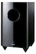 Сабвуфер Onkyo SKW 770 Черный