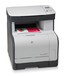 МФУ HP LaserJet Color CM1312 USB (Printer+Copyr+Scanner) (CC430A)